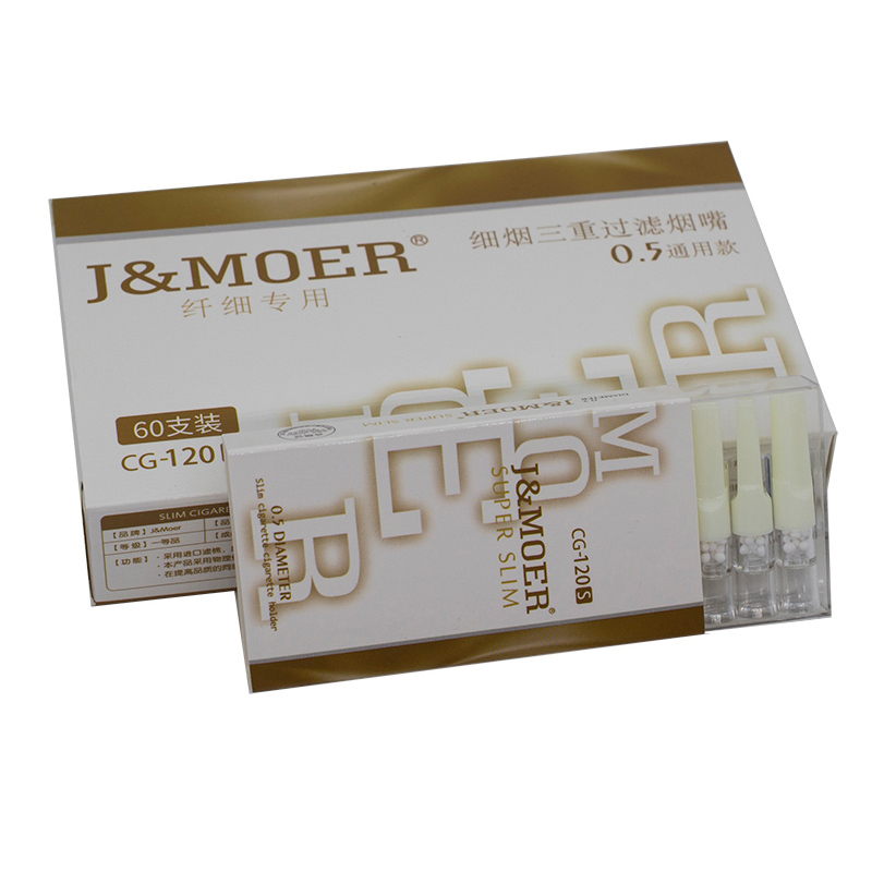 J＆Moer摩尔CG120S三重过滤烟嘴细烟专用抛弃型烟嘴过滤嘴60支装