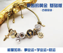 (GoddessCheng Cheng Goddess)Unicorn Rhineland Energy Combination Bracelet Foundation Strengthening Grand Slam