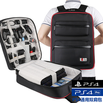 Sony PS5 backpack PS4pro shoulder storage bag PS4 host large capacity storage bag accessories finishing bag