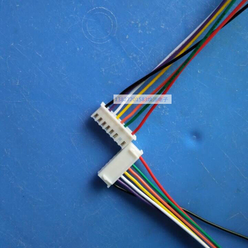 XH2.54mm Line Electronic Line XH2.54-8P Terminal Wire Connection Wire 1.6mm 0.26 sq. ft