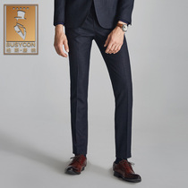 Business slim mens trousers polished striped suit pants professional dress pants mens suit pants handsome