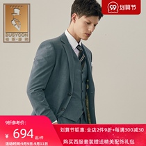 Suit mens suit bridegroom wedding dress British style professional dress wedding groomsman uniform young man suit