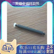 Xun SUNMI Merchants V1 V1s v2 print head roller press Rod paper roller New