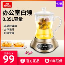 Skyline cooking tea instrumental multifunctional mini-health pot office Small one person with flower teapot fully automatic sub-cup style