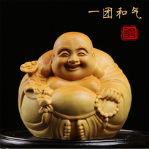 Yueqing small leaf boxwood carving little Buddha handle ornaments Play craft gifts Laughing Buddha Maitreya a mess of peace