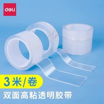 Able nano double-sided adhesive tape with acrylic powerful high viscosity adsorption transparent without marks and waterproof two faced nanoglues
