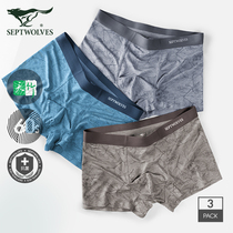 Seven wolves underwear mens ice silk Modal boxer shorts incognito antibacterial boys breathable pants boxers shorts