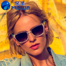Baosheng youth sunglasses Polarized bright color coated sunglasses sunglasses toad mirror 81419