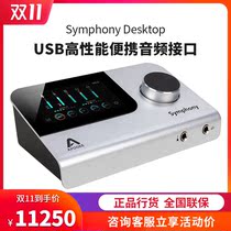 Apogee Symphony Desktop Sound Card USB Decoder Recording Arranger Audio Interface Decoder