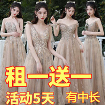 Rental bridesmaid dress rental 2021 spring and summer new fairy quality sister group evening dress Female student performance chorus
