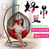 Birds nest hanging chair Vine Chair Indoor Living-room Living-room Balcony Sloth Bed AUTUMN THOUSANDS OF ADULTS CRADLE CHAIR GONDOLE CHAIR SOLO