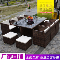 Outdoor table and table rattan chair combined courtyard Leisure vines Rattan Terrace Outdoor Villa yard Garden Waterproof sunscreen with umbrella