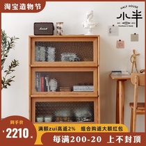 Small half furniture Solid wood bookcase storage cabinet Floor-to-ceiling glass Cherry wood three-door Nordic storage Living room bookcase with door