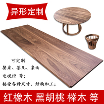 Black walnut wood solid wood wood wood custom desktop board Shaped countertop table table wood processing slingshot wood square