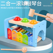 Childrens early education music enlightenment hand knocking piano two-in-one rolling ball knocking table knocking wooden toys 1 year old recommended