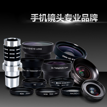 Mobile phone lens for Huawei P20 wide angle iPhone XR macro glory distance increase Samsung Fisheye XS dimming mirror