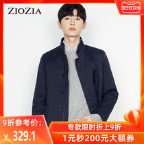 ZIOZIA autumn trench coat men Korean youth fashion trend long business casual coat coat coat