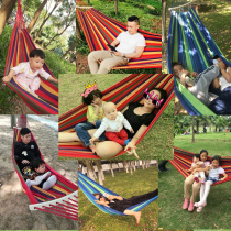 Hammock outdoor double anti-rollover single adult canvas hanging chair student dormitory bedroom home camping swing