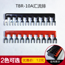 Preferential TBC-10 TBR-10 bus bus plate Y-shaped short joint bus plate connecting strip will be cut at will.