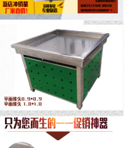 Fresh supermarket commonly used display stand stainless steel countertop fruit rack vegetable rack Steel wood fruit and vegetable rack shelf end rack