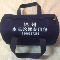 Stainless steel wood top bag handbag abrasion resistant thickened deep blue canvas top special bag convenient to carry