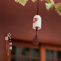 Flower Japanese wind chime hanging car pendant garden decoration art hipster birthday gift can be customized