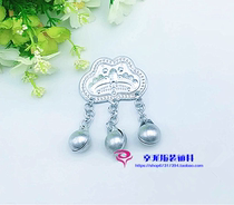 Stage dance clothing accessories handmade diy supplies simulation silver ornaments