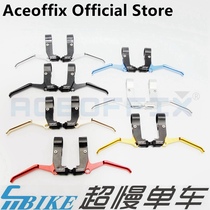 Aceoffix cnc aluminum alloy brake handlebar for mountain bike road car brompton birdy