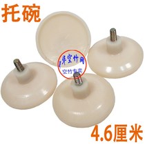 4 6cm large plastic bowl with empty bamboo pole special bowl tray trembling bar special top bowl