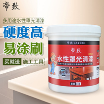 Cover paint Water-based transparent varnish varnish Waterproof exterior wall self-spraying real stone paint Cover surface high-gloss wood paint