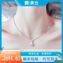New 18K white gold necklace female clover platinum brand new pendant to send girlfriend birthday Tanabata Valentines Day gift