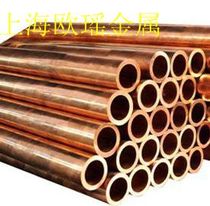 T2 copper tube Industrial pure copper tube Outer diameter 130mm Inner diameter 100mm Wall thickness 15mm 10mm