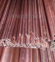 T2 Copper tube Copper capillary Copper tube Outer diameter 10mm Inner diameter 7mm Wall thickness 1 5mm 1 0mm