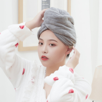 Shower cap dry hat female super absorbent quick-drying bag headscarf 3 minutes thick double layer light powder washing hair artifact