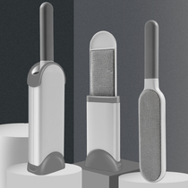 Clothes scraper hair removal does not hurt clothing manual household double-sided ball artifact coat shaving ball Trimmer