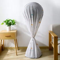 Nordic Wind Power fan cover dust cover electric fan cover vertical floor standing all-inclusive fabric round anti-ash net