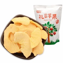 Lixian Apple Crispy Li Dafang Apple Dried Fruit Dried Fruit Frictures Dried Fruit Vera recommends ready-to-eat snacks 20g * 5