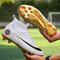  Cristiano Ronaldo assassin 13 boys children football shoes boys summer 14 children male adult AG long nails broken nails high-top training