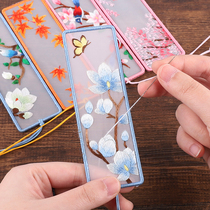 Bookmark embroidery DIY material package Homemade ancient classical Chinese style exquisite creative handmade self-embroidery for students