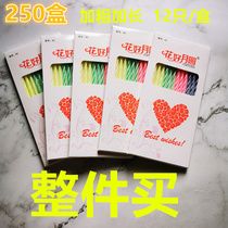  Birthday candle cake baking threaded small candle Childrens creative romantic party smoke-free letter color candle