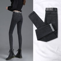 High-waisted jeans female slim nine-point pencil pants 2021 Spring and Autumn New velvet tight-fitting small feet pants