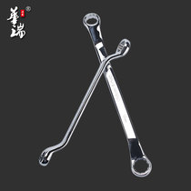 Double-headed plum wrench Plum dual-use wrench Auto repair plate glove tube multi-functional double-headed universal explosion-proof wrench