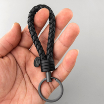 Cowhide hand woven rope keychain pendant Creative personality car chain ring ring male and female couple style school bag pendant