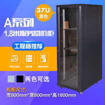 1 8m 37U Server cabinet 600*800*1800mm Luxury network switch cabinet Black