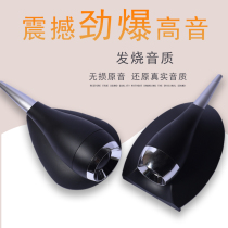 Speaker external top tweeter 19 core 25 core wire film external ultra tweeter small speaker HI-FI fever 1 5 inch
