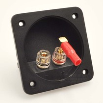 Two speaker junction box pure copper speaker terminal post opening 68mm audio DIIY accessories Banana socket 204C