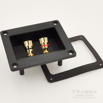 201C two speaker junction box Speaker wire terminal board All copper terminal post Banana socket wire seat clamp New