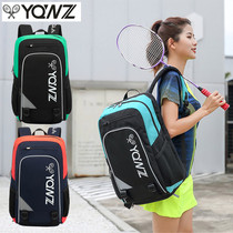 MJLTD series tennis bag shoulder tennis backpack badminton bag with independent shoehouse backpack with luminous logo