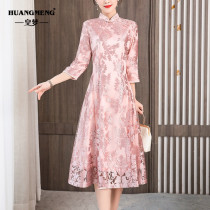 Improved cheongsam wedding dress young mother dress high-end 2021 new mother-in-law wedding dress summer autumn