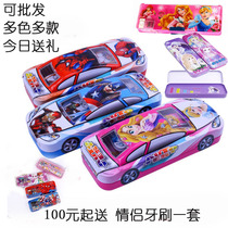 Primary school pencil box Childrens male and female kindergarten creative car stationery box opening school June 1 gift gift